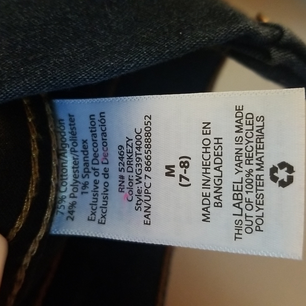 Denim Embellished Jacket - Picture 8 of 8